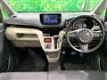 2020 Daihatsu Move