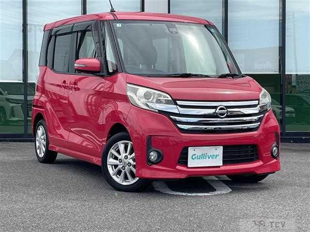 2015 Nissan DAYZ ROOX