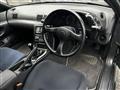 1990 Nissan Skyline