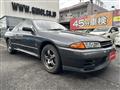 1990 Nissan Skyline