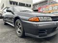 1990 Nissan Skyline