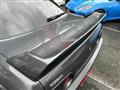 1990 Nissan Skyline