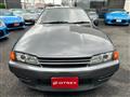 1990 Nissan Skyline