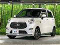 2020 Daihatsu Cast