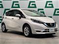 2020 Nissan Note
