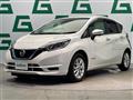 2020 Nissan Note