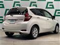 2020 Nissan Note