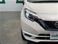 2020 Nissan Note
