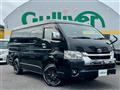 2022 Toyota Hiace