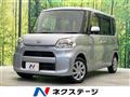 2014 Daihatsu Tanto
