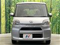 2014 Daihatsu Tanto