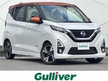 2019 Nissan DAYZ
