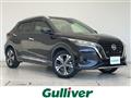 2021 Nissan KIX