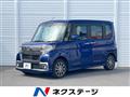 2018 Daihatsu Tanto