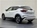 2020 Nissan KIX