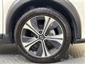 2020 Nissan KIX