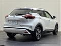 2020 Nissan KIX