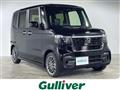 2026 Honda N BOX
