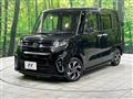 2021 Daihatsu Tanto