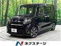 2021 Daihatsu Tanto