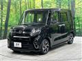 2021 Daihatsu Tanto