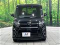 2021 Daihatsu Tanto