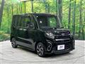 2021 Daihatsu Tanto