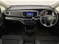 2017 Honda Odyssey