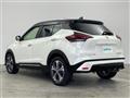 2020 Nissan KIX