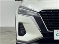 2020 Nissan KIX