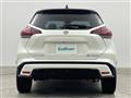 2020 Nissan KIX