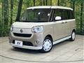 2018 Daihatsu Move Canbus