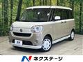 2018 Daihatsu Move Canbus