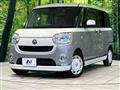 2020 Daihatsu Move Canbus