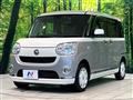 2020 Daihatsu Move Canbus