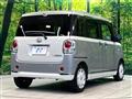 2020 Daihatsu Move Canbus