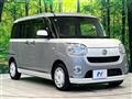 2020 Daihatsu Move Canbus