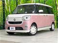 2021 Daihatsu Move Canbus