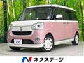 2021 Daihatsu Move Canbus