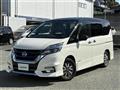 2019 Nissan Serena