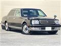 2013 Toyota Century