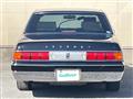 2013 Toyota Century