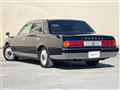 2013 Toyota Century
