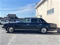 2013 Toyota Century
