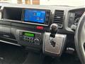 2020 Toyota Hiace Van
