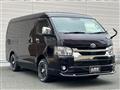 2020 Toyota Hiace Van