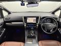 2021 Toyota Alphard Hybrid