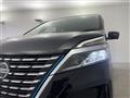 2022 Nissan Serena