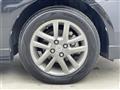 2013 Toyota Corolla Fielder