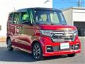 2023 Honda N BOX